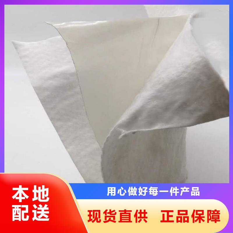無紡針刺滲水土工布