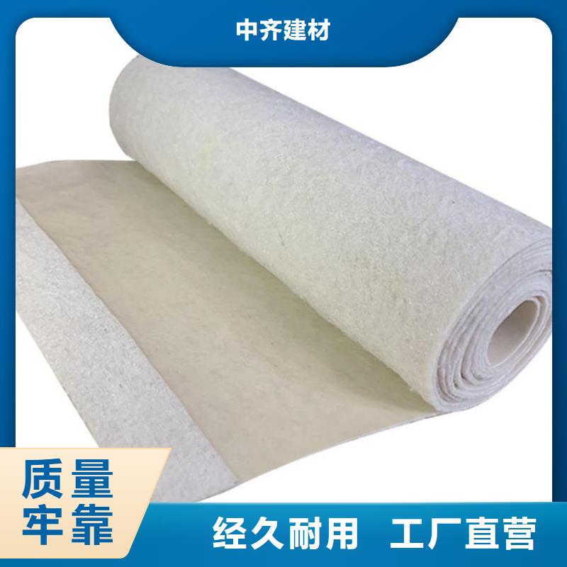 防滲土工布_產(chǎn)品參數(shù)