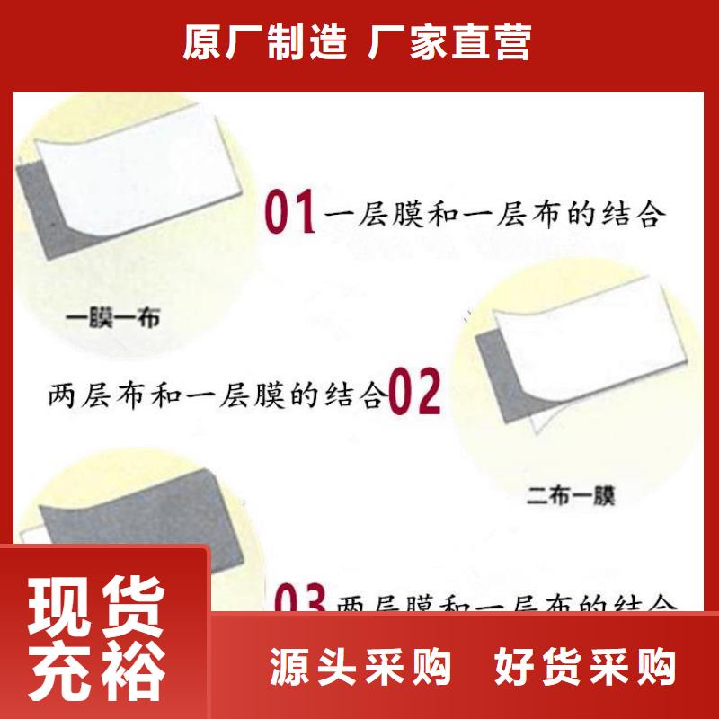 土工布软式透水管核心技术