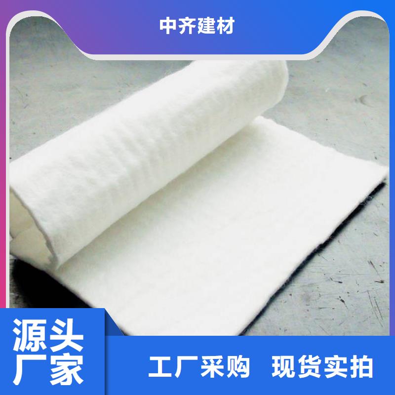 灰色土工布_地下車庫土工布