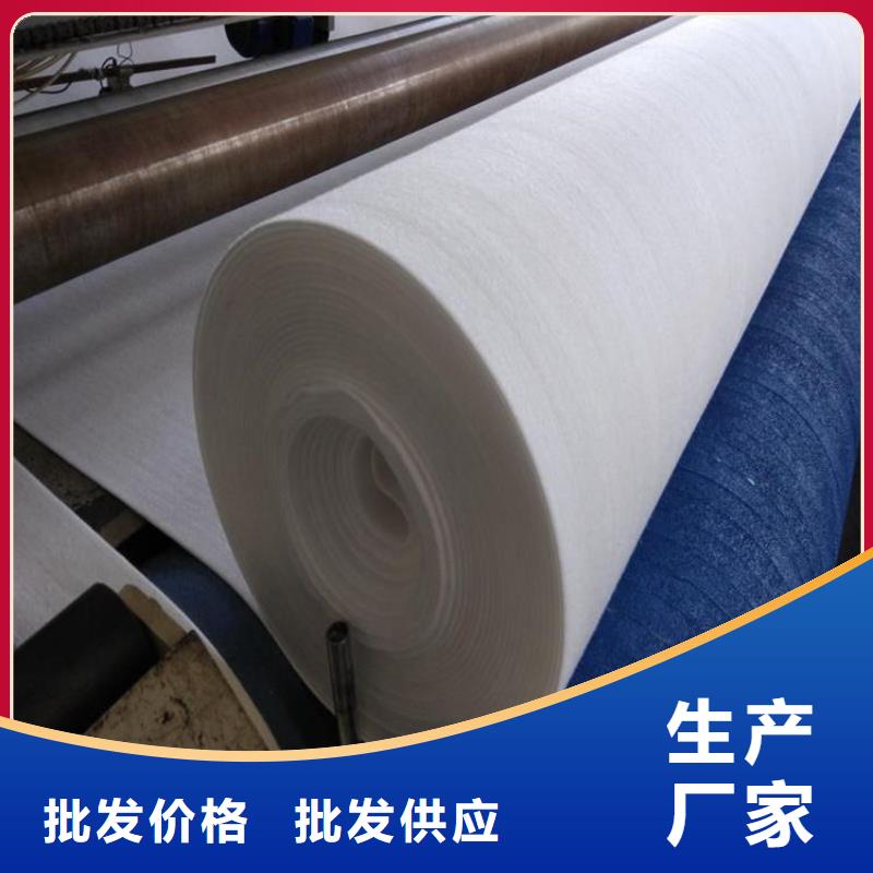 防水土工布批发市场