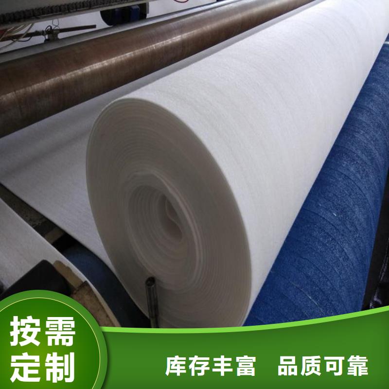 灰色土工布_地下車庫土工布