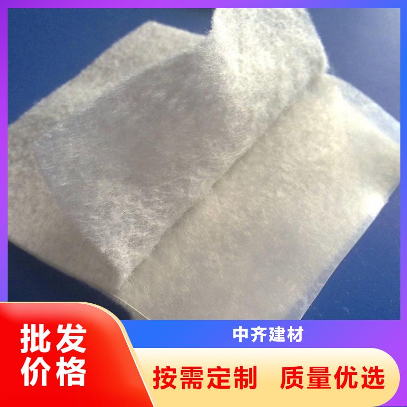 涤纶土工布_现货直供