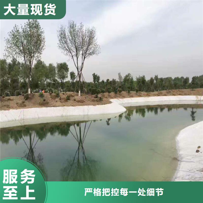 长丝土工布批发供应
