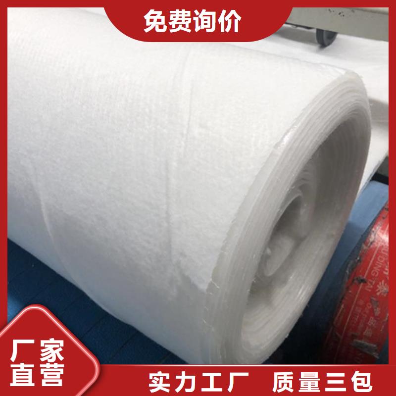 土工布防渗膜准时交付
