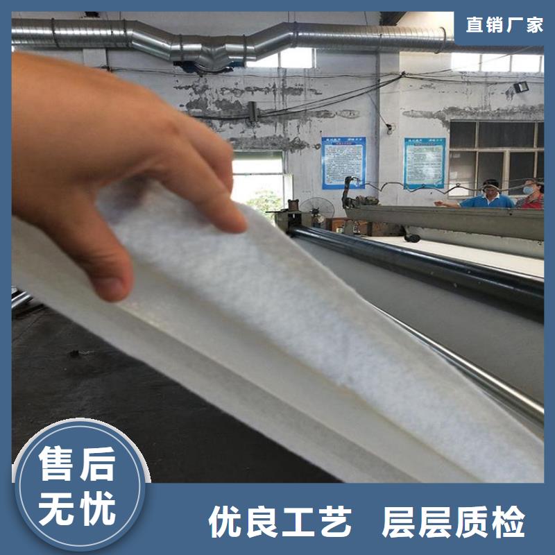 編織防水土工布