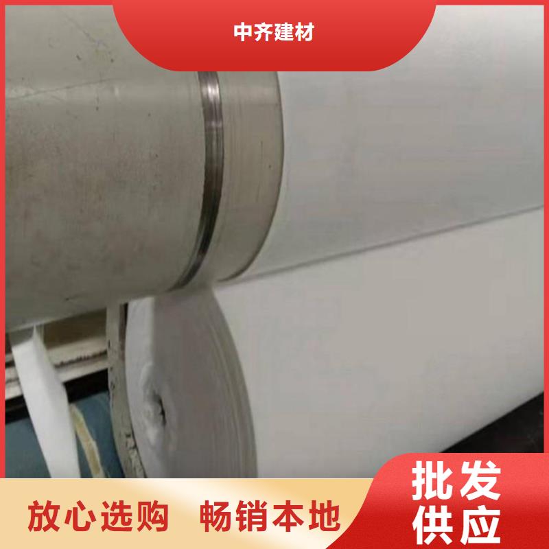 土工布_防滲膜出貨快