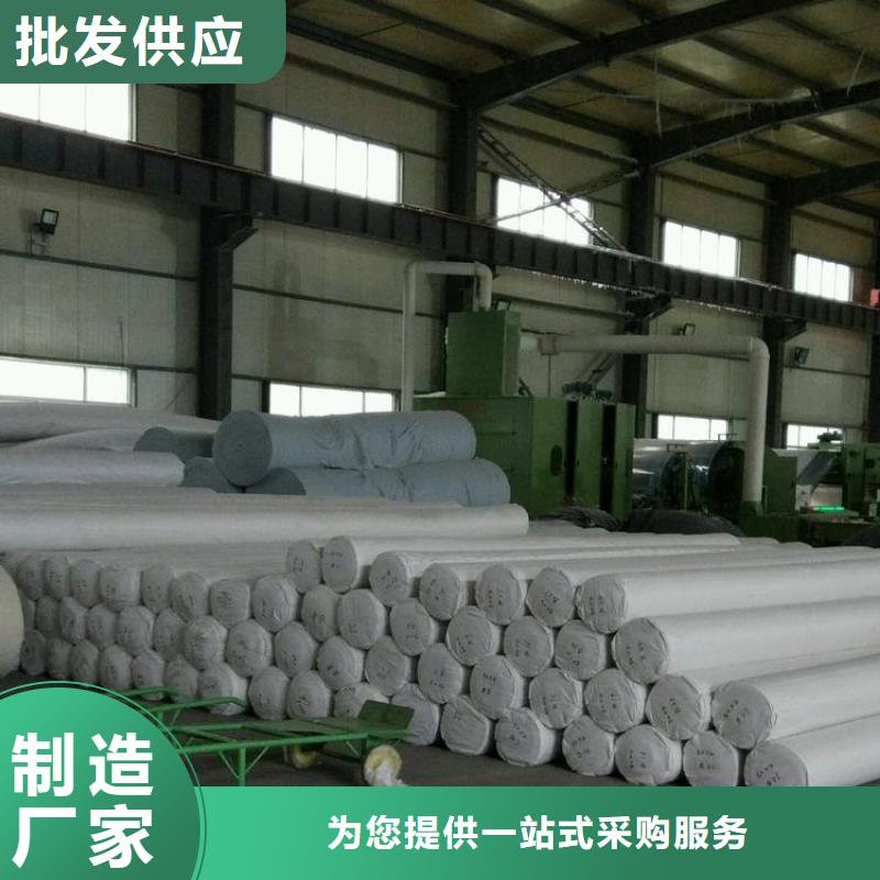 無紡針刺滲水土工布