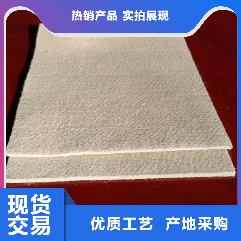 土工布土工格室厂家十分靠谱