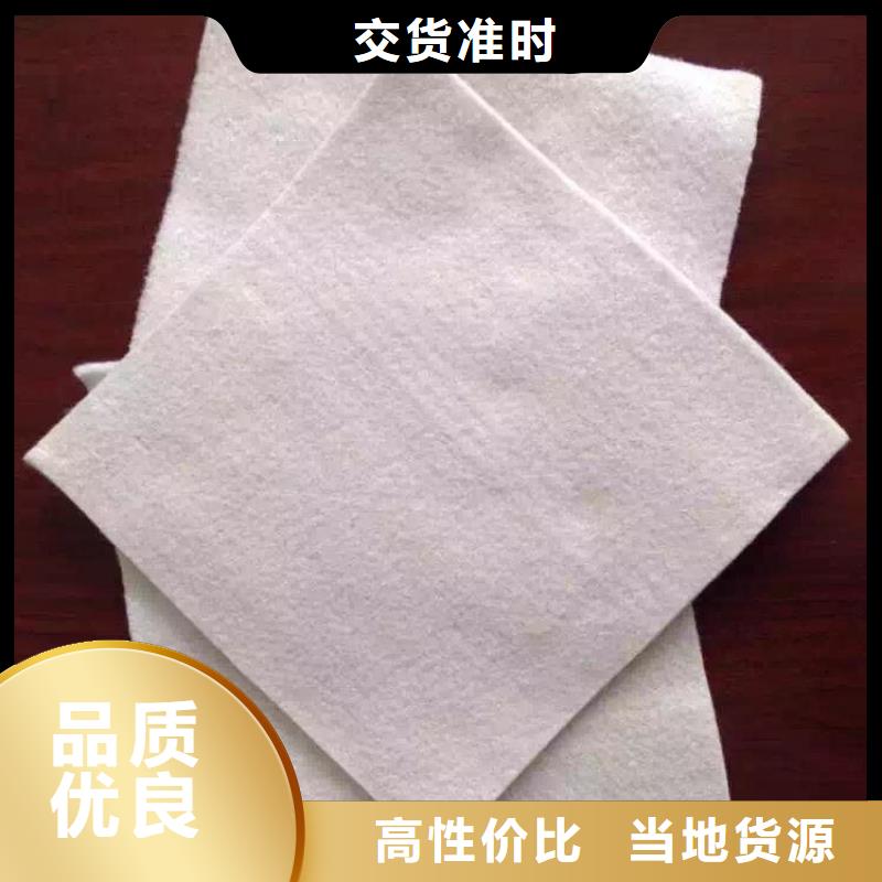 聚酯无纺土工布性能厚度