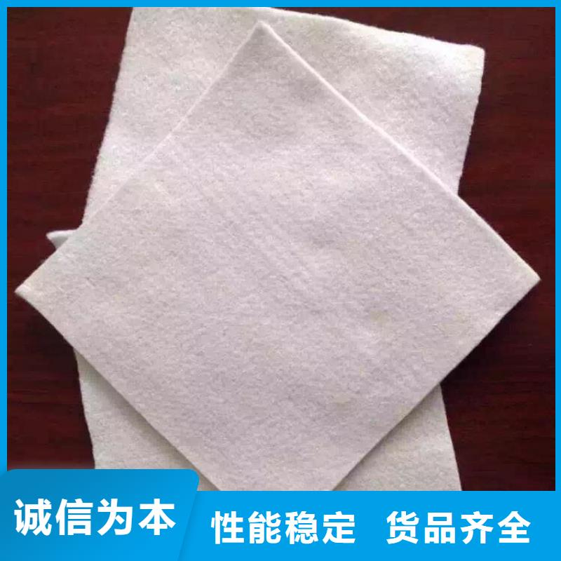 【土工布】土工膜有口皆碑