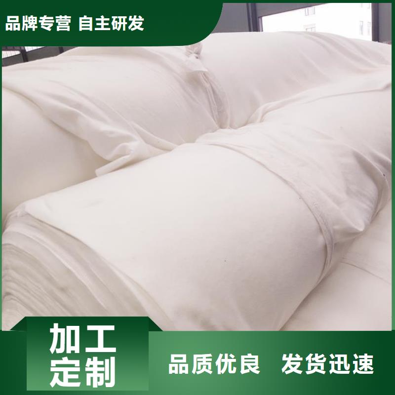 土工布防渗膜准时交付