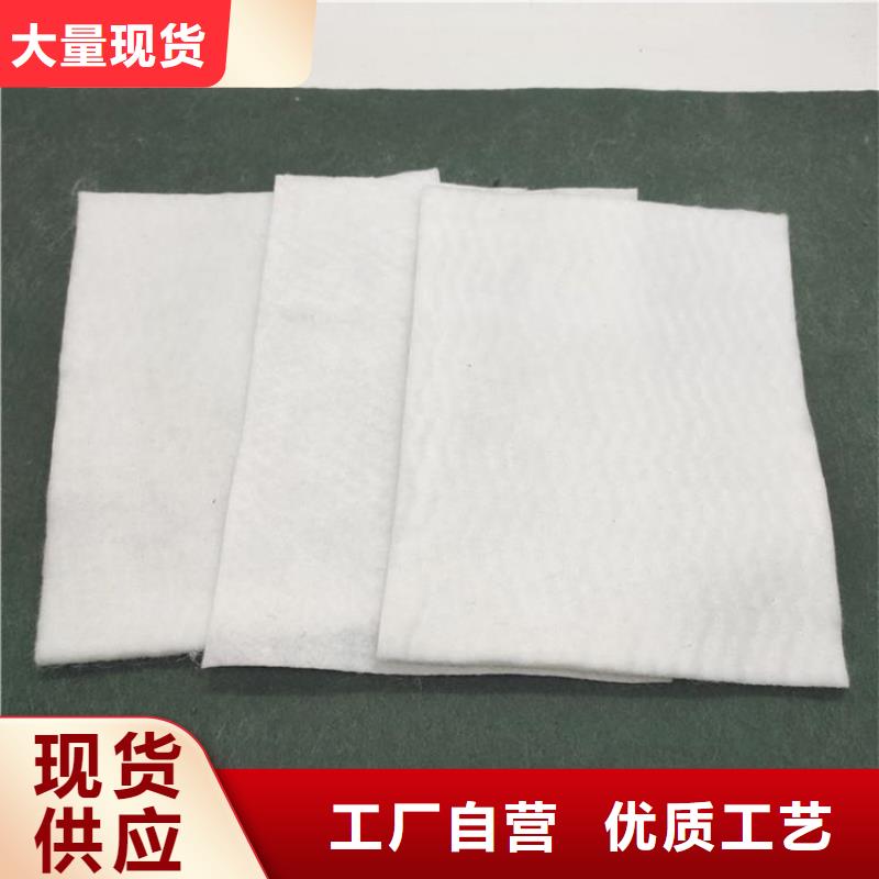 土工布【塑料盲沟】用心做品质|埇桥|萧县|滁州|黄山|宣城|阜阳|巢湖|马鞍山|淮北qy55.com