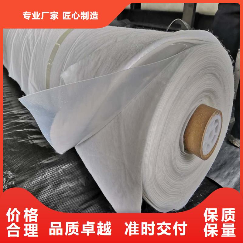 防滲土工布_產(chǎn)品參數(shù)