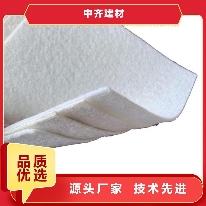 长丝土工布批发供应