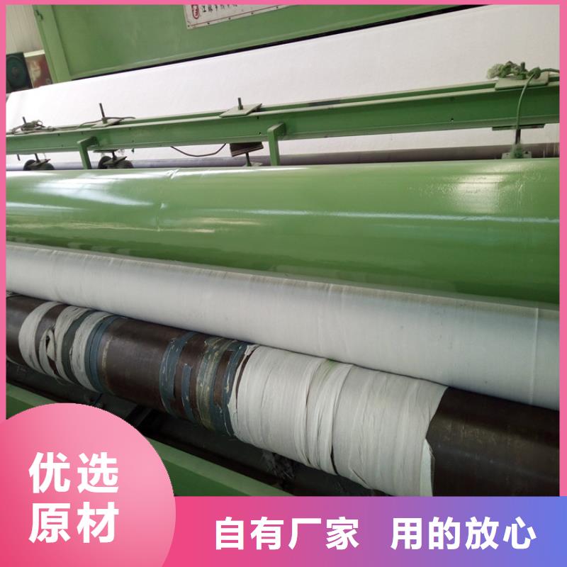 土工布軟式透水管核心技術(shù)