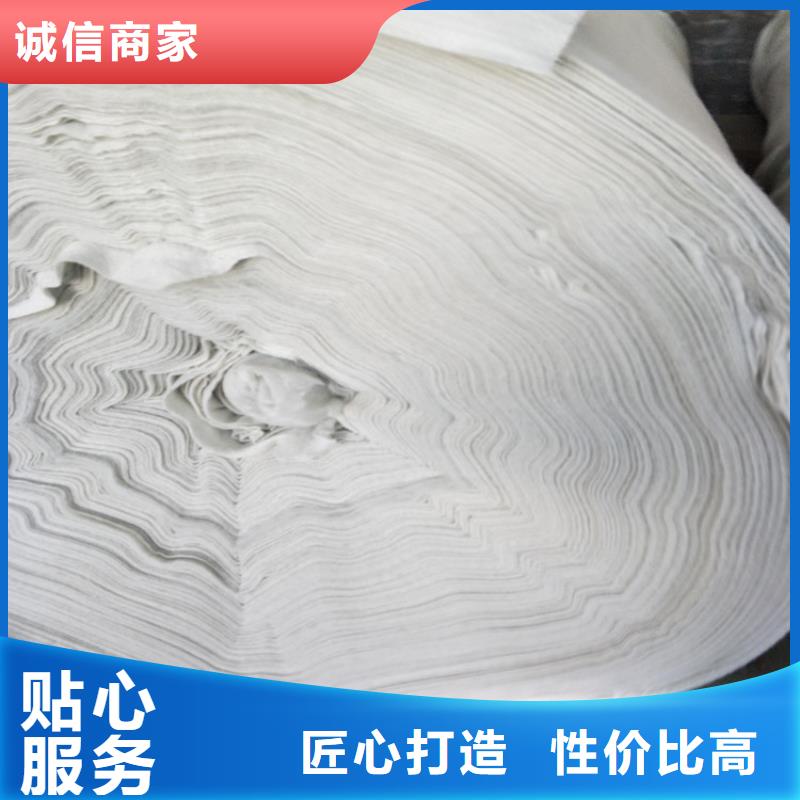 土工布防渗膜准时交付