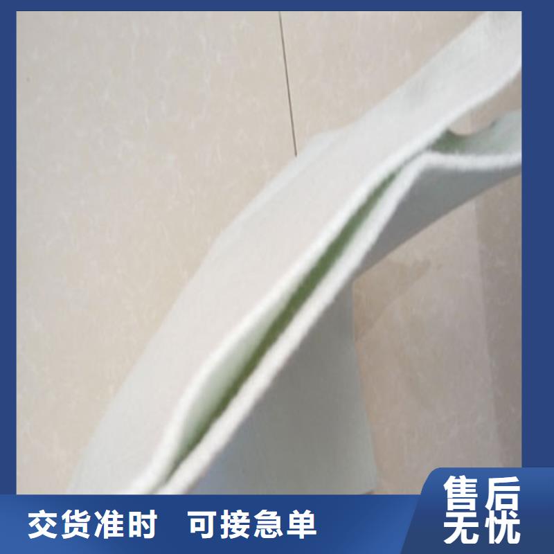 车库无纺土工布_经销批发/多少钱一平