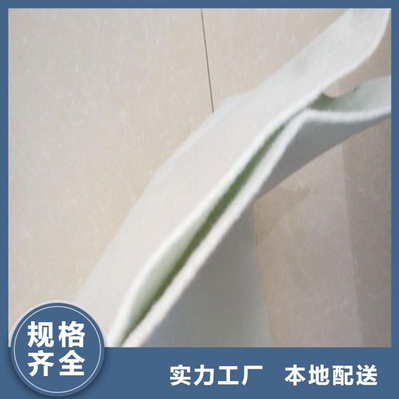 土工布,拉筋带厂家直销售后完善