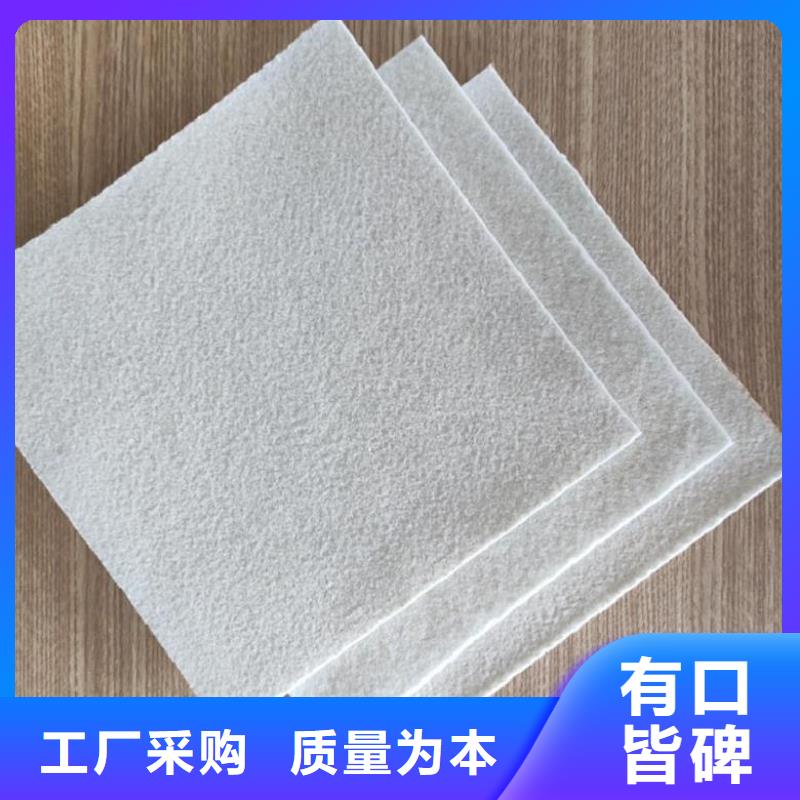 土工布防渗膜准时交付