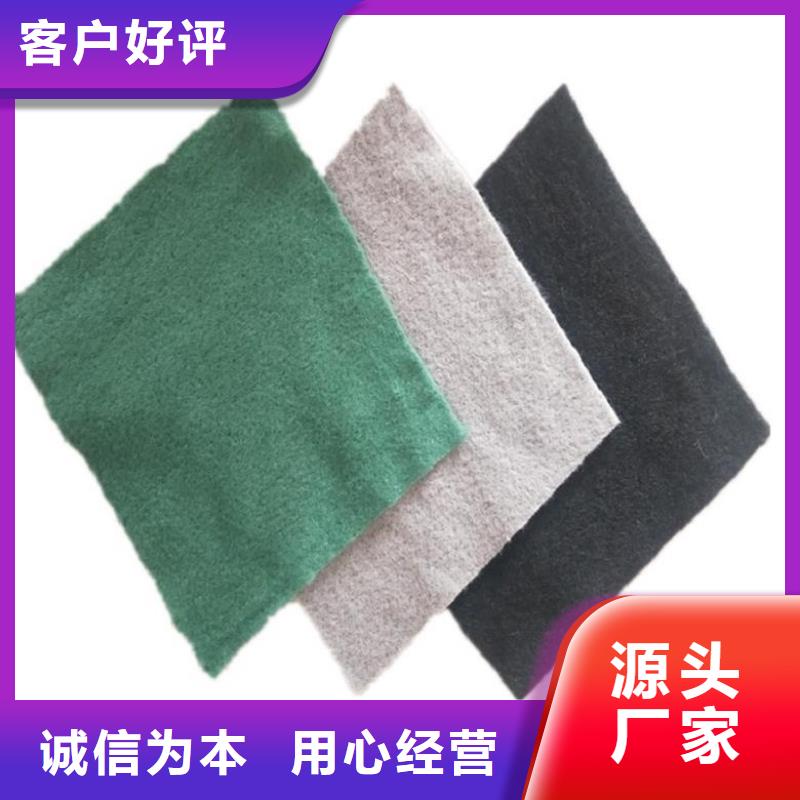 聚酯无纺土工布性能厚度