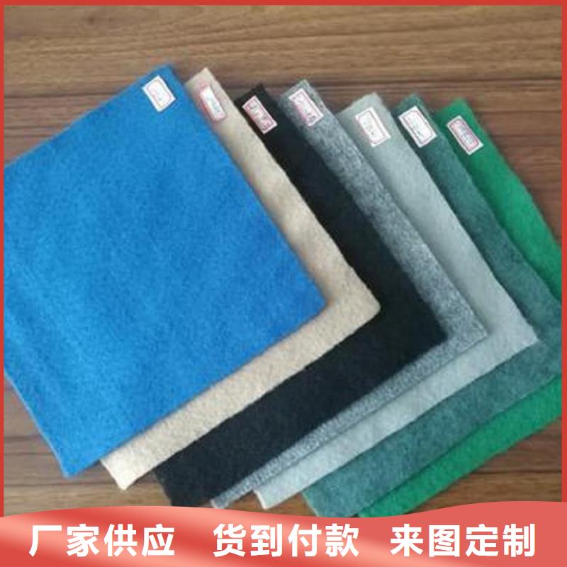 土工布【塑料盲沟】用心做品质|埇桥|萧县|滁州|黄山|宣城|阜阳|巢湖|马鞍山|淮北qy55.com