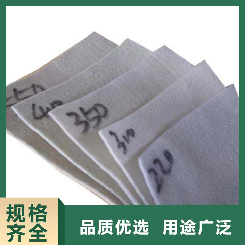 碎石边坡防护土工布_施工