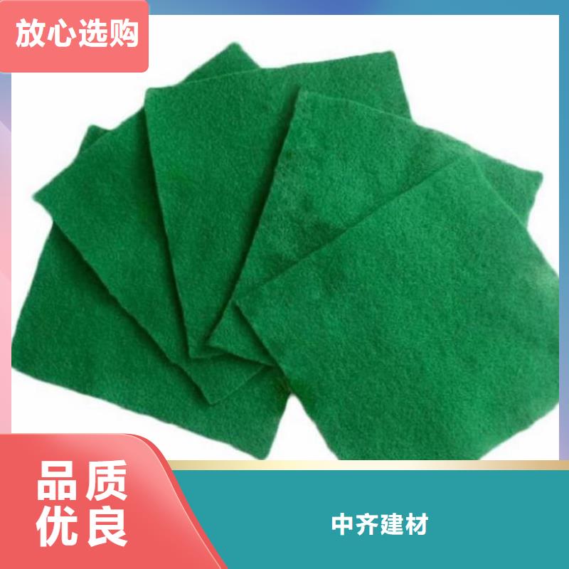 復(fù)合土工布