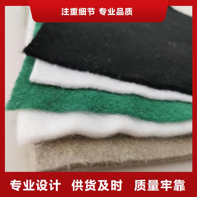 土工布抗裂貼真材實(shí)料誠信經(jīng)營