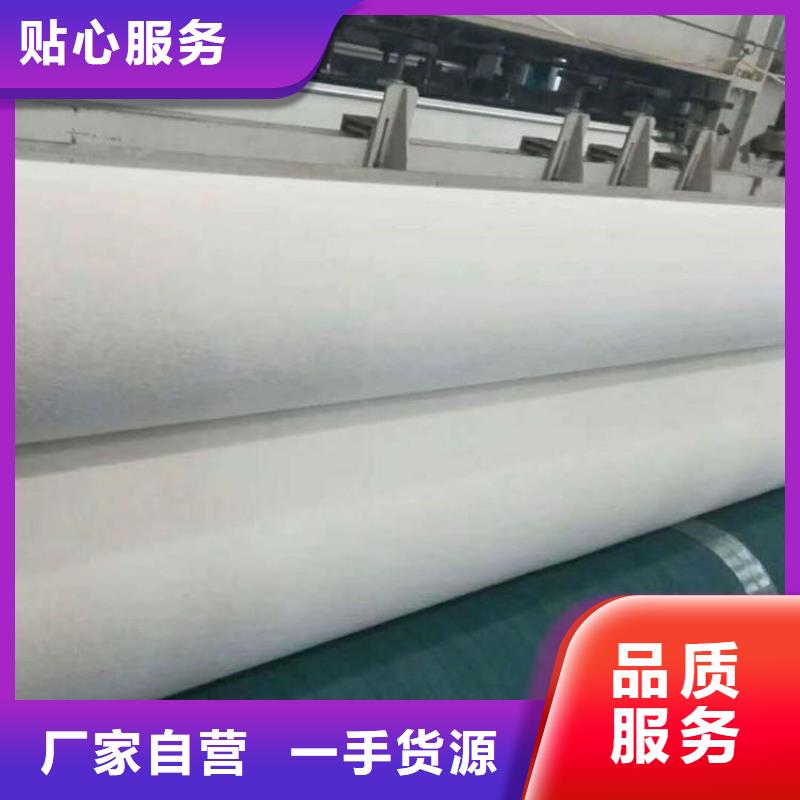 150g翠綠色土工布_圍堰防汛土工布
