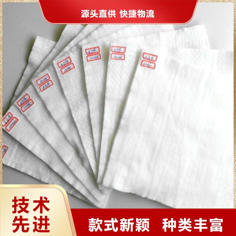 防渗膜视频-岚山|五莲|威海|德州|菏泽|莱芜|淄博|济南中齐防渗膜_ 中齐建材(日照市分公司)