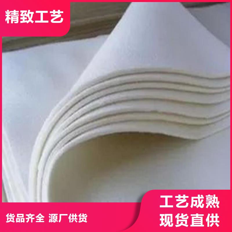 中齐土工布【塑料盲沟】用心做品质-企业旺旺