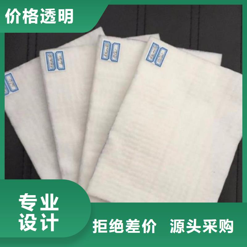 土工布軟式透水管核心技術(shù)