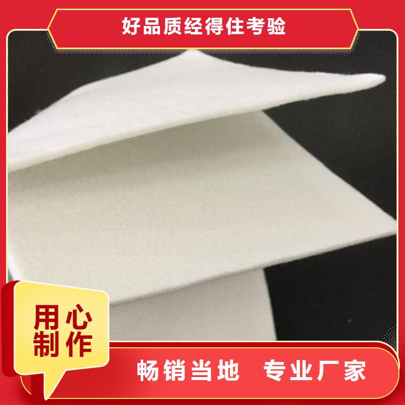 无纺土工布市场供应