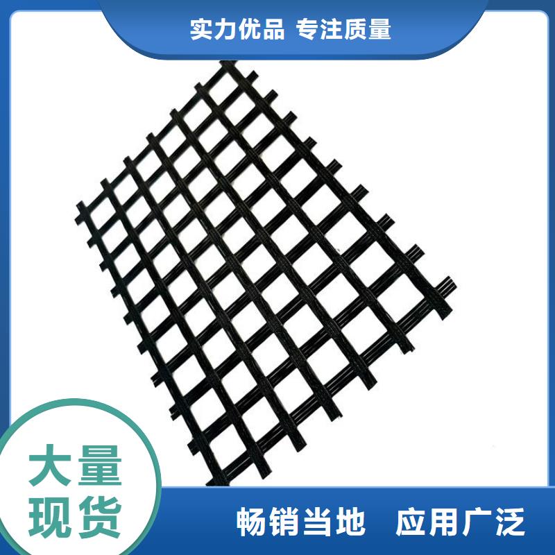 土工格柵土工膜現貨銷售