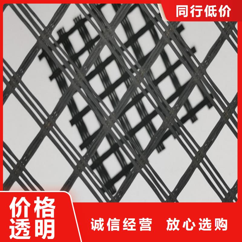 土工格栅玻璃纤维土工格栅货品齐全