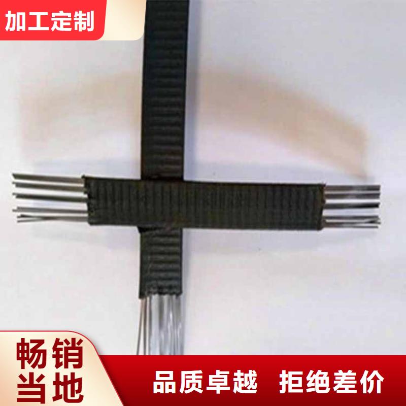 土工格栅厂家-公司批发