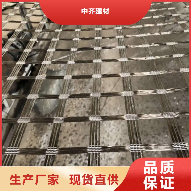 50kn玻纤土工格栅-玻璃纤维土工格栅-防裂土工格栅