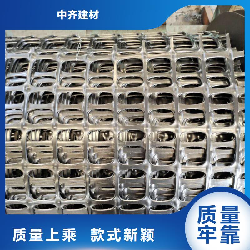 土工格栅土工布商家直供