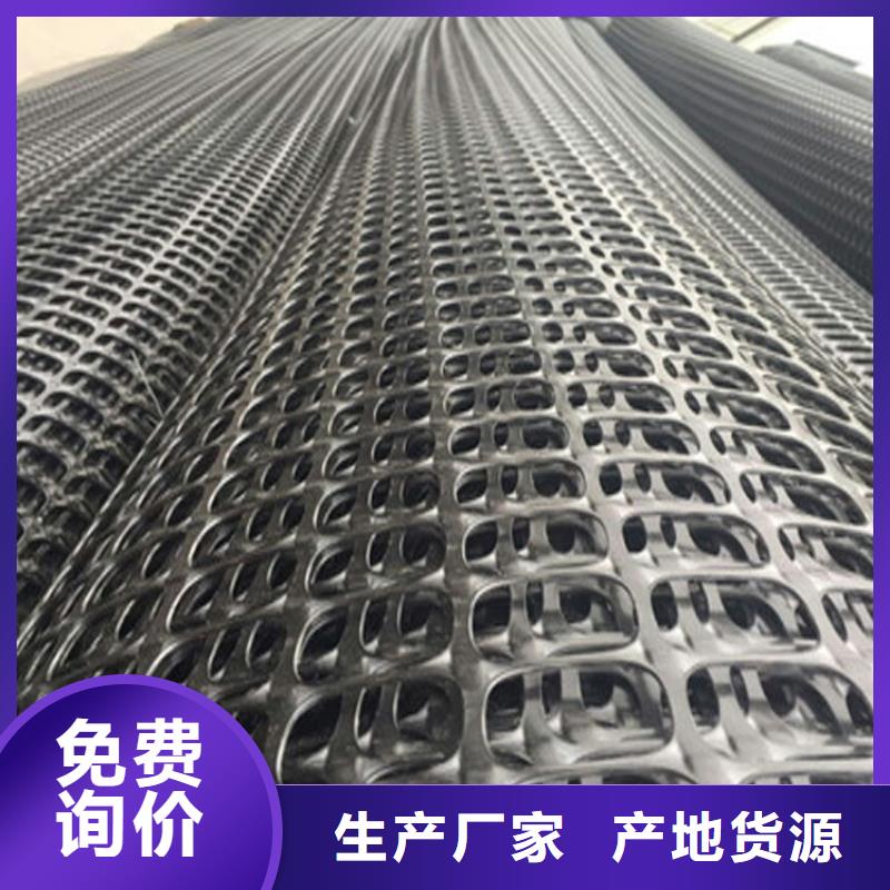 土工格栅抗裂贴精心