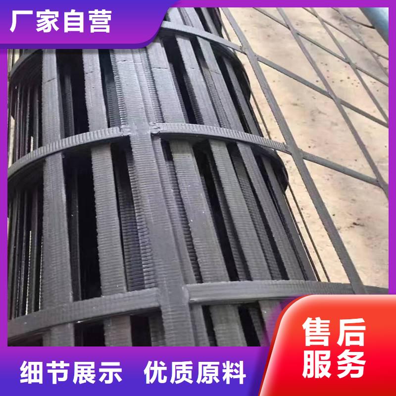 【 土工格栅通风降噪丝网支持批发零售】|防渗膜-中齐建材(阳江市分公司)