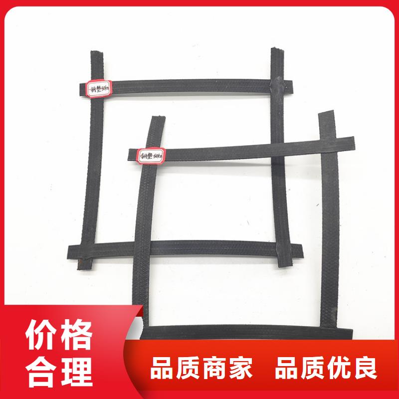 【 土工格栅通风降噪丝网支持批发零售】今日价格