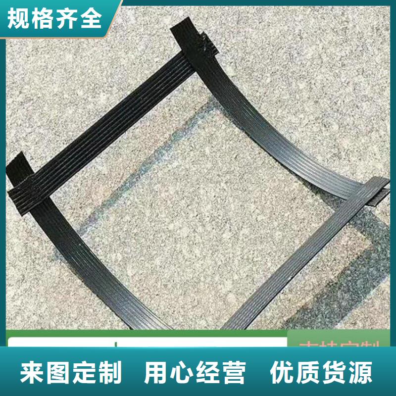 土工格栅防渗膜当地货源