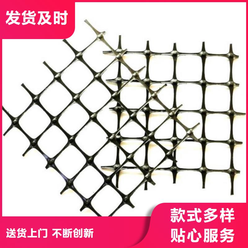 土工格栅-螺旋管物美价优