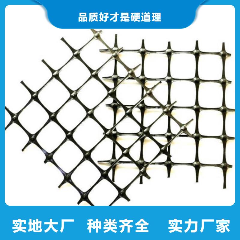 土工格栅HDPE土工膜用品质说话