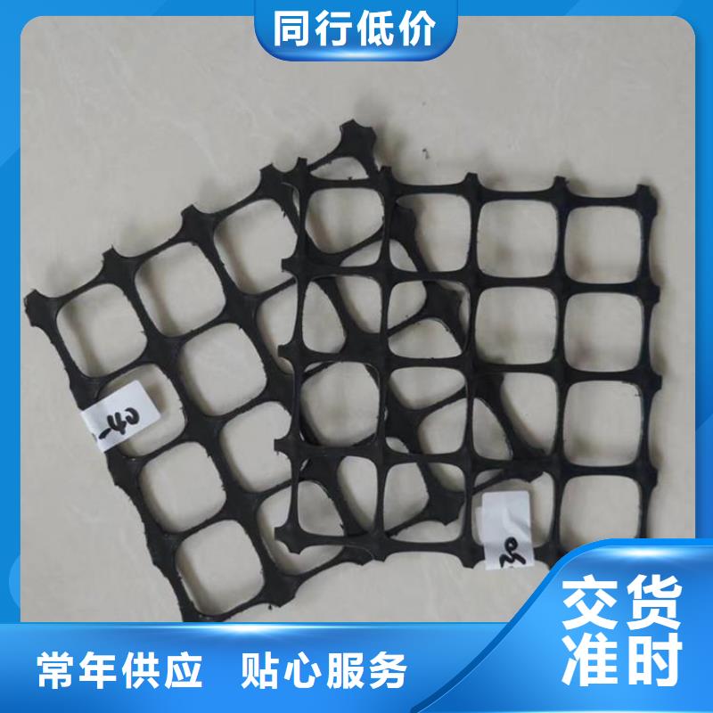 防渗膜视频-防渗膜|河南省南阳市|内乡|方城|三门峡|安阳|许昌|漯河