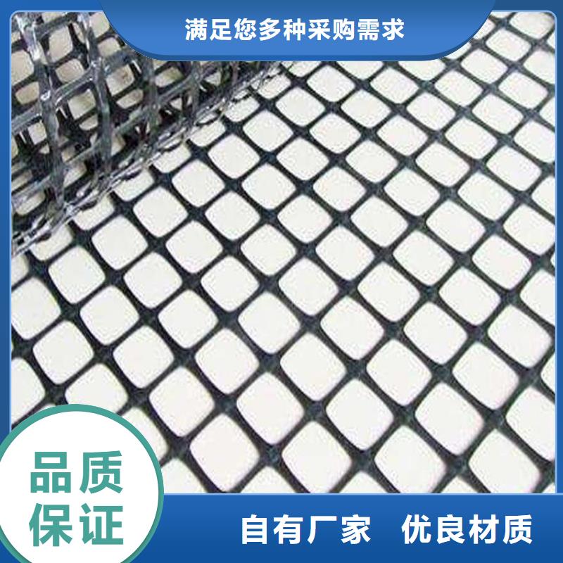 玻纖土工格柵-GSJ經(jīng)編土工格柵