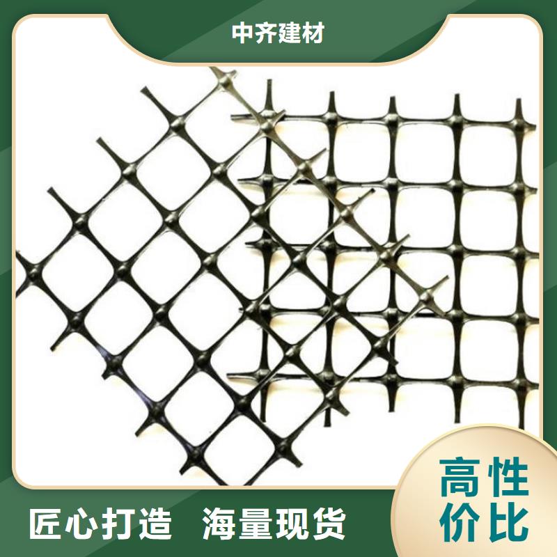土工格栅防渗膜当地货源