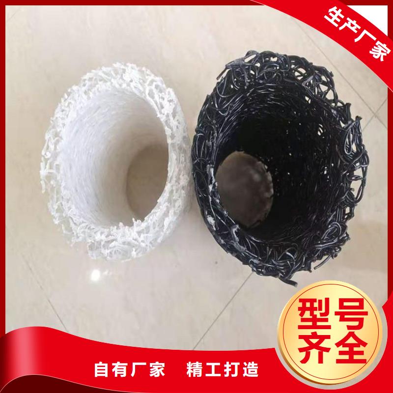 塑料盲沟-双向土工格栅精心选材