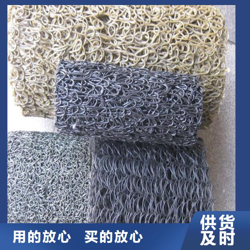 塑料盲沟_【膨润土防水毯】规格齐全实力厂家-可发货到云县|凤庆|文山|楚雄|德宏|保山